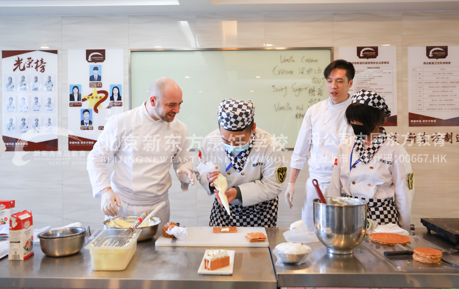 大鸡操骚逼视频北京新东方烹饪学校-学子回访